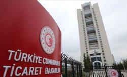 Bakanlık açıkladı: 2025’te en çok şikayet edilen ürün ve hizmetler belli oldu